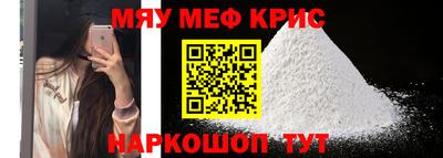 гашик Обь