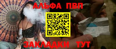 эйфоретик Нягань