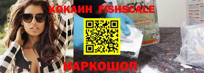 гашик Обь