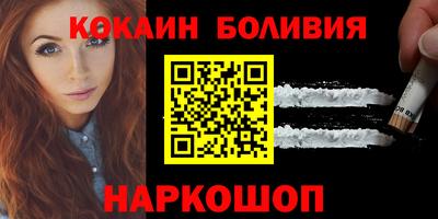 эйфоретик Нягань
