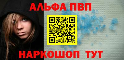 эйфоретик Нягань