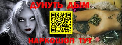 круглые Обнинск