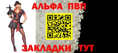 эйфоретик Нягань