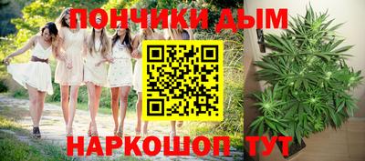 эйфоретик Нягань