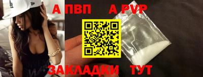 эйфоретик Нягань