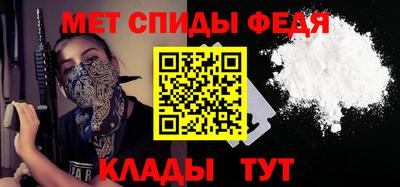 гашик Обь
