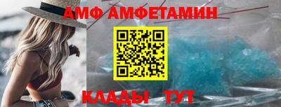 гашик Обь