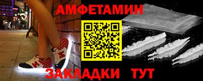 эйфоретик Нягань