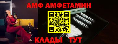 круглые Обнинск