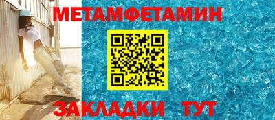 СК Новозыбков