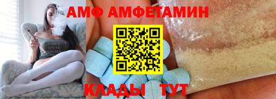 круглые Обнинск