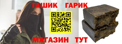 эйфоретик Нягань
