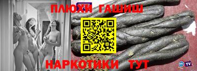 круглые Обнинск