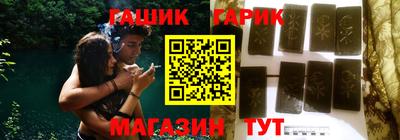 эйфоретик Нягань