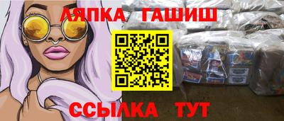 эйфоретик Нягань