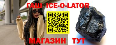 эйфоретик Нягань