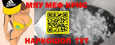 гашик Обь