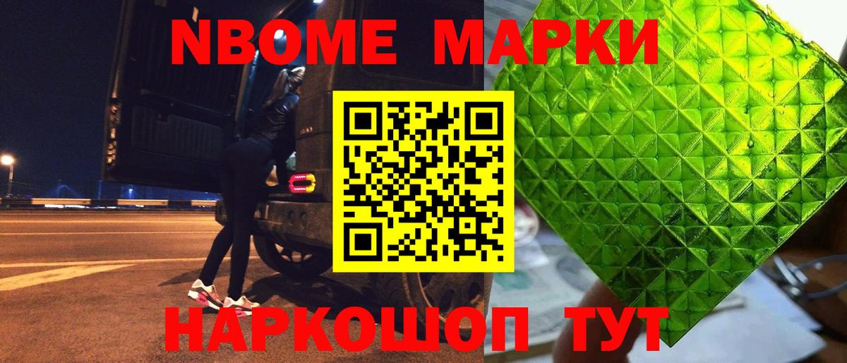 Сыктывкар  LSD-25 экстази  LSD-25 экстази ecstasy  Вход с VPN  LSD-25 экстази кислота 